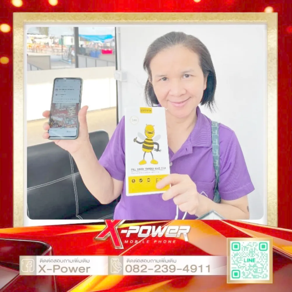 Review-X Power copy 2_11zon