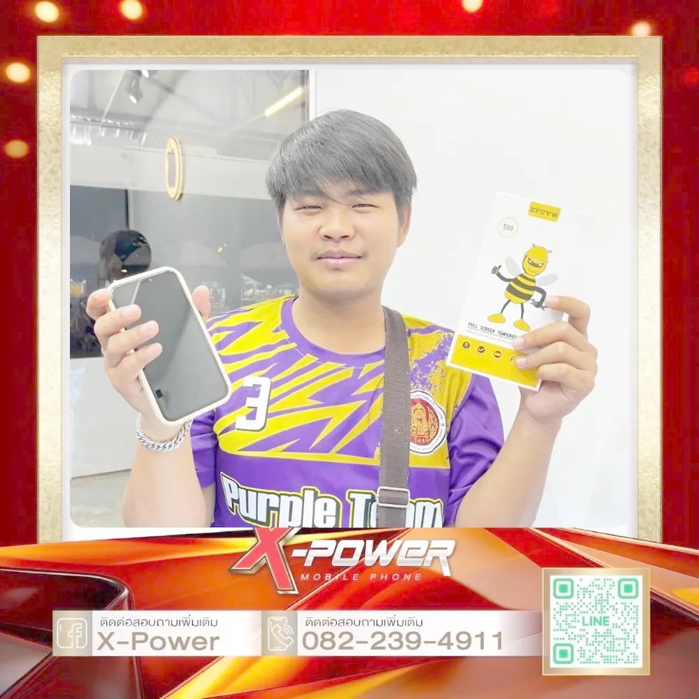 Review-X Power copy 4_11zon