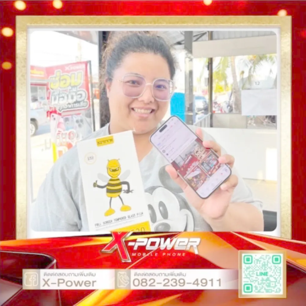 Review-X Power copy 5_11zon