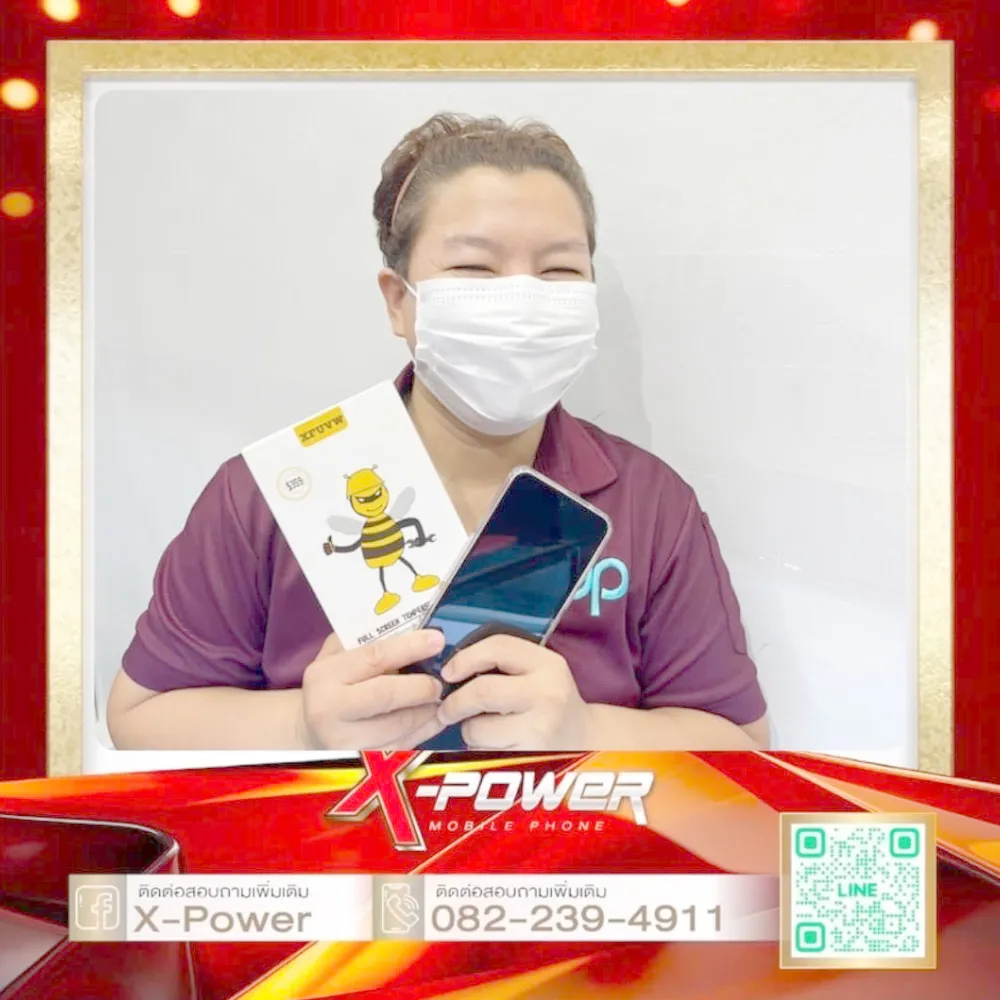 Review-X Power copy 7_11zon