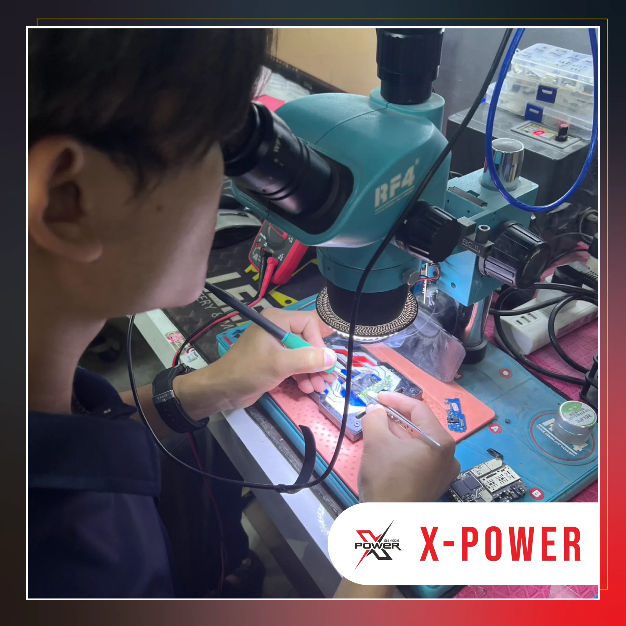 บริการซ่อมมือถือทุกยี่ห้อ