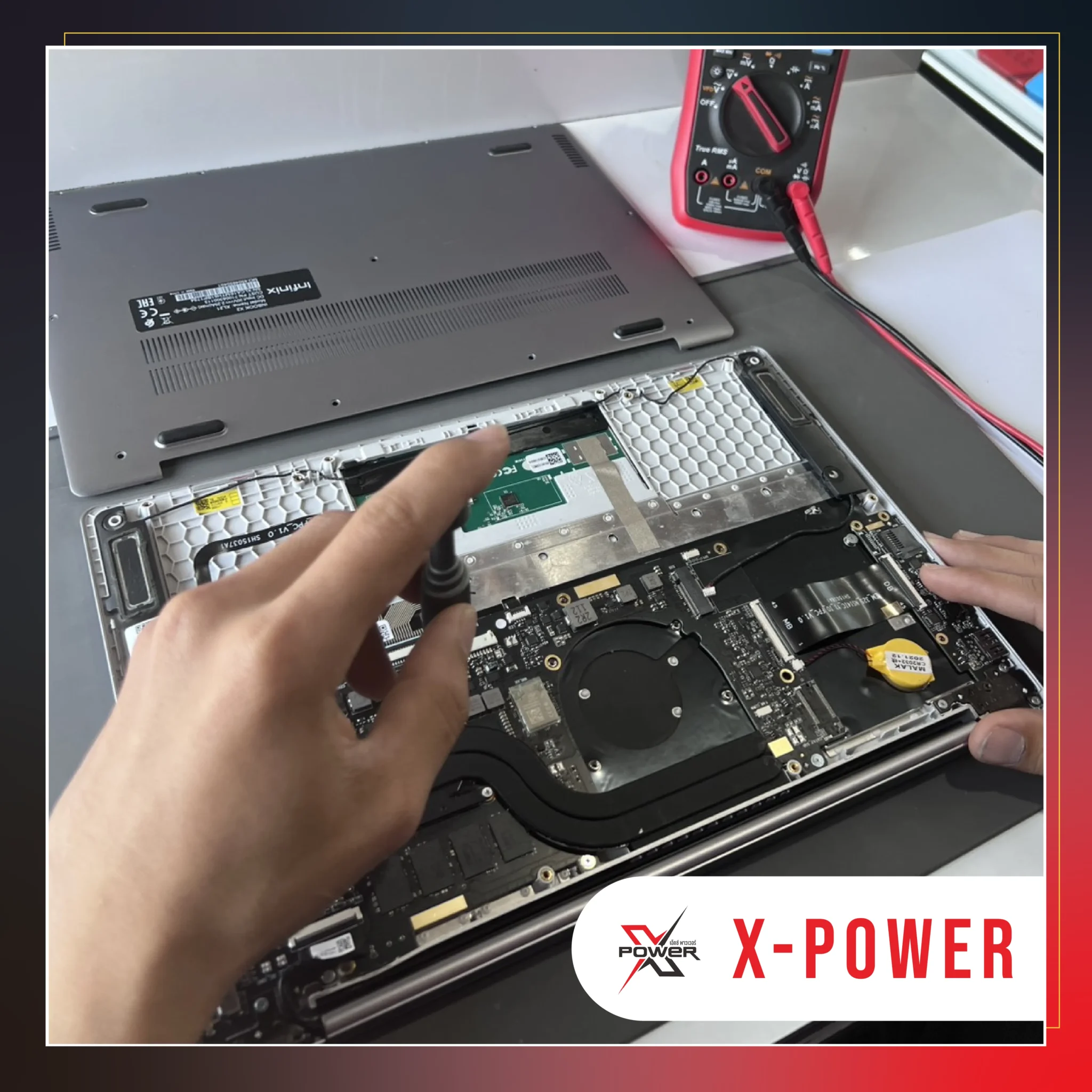 บริการซ่อมโน๊ตบุ๊ค คอม ทุกรุ่น