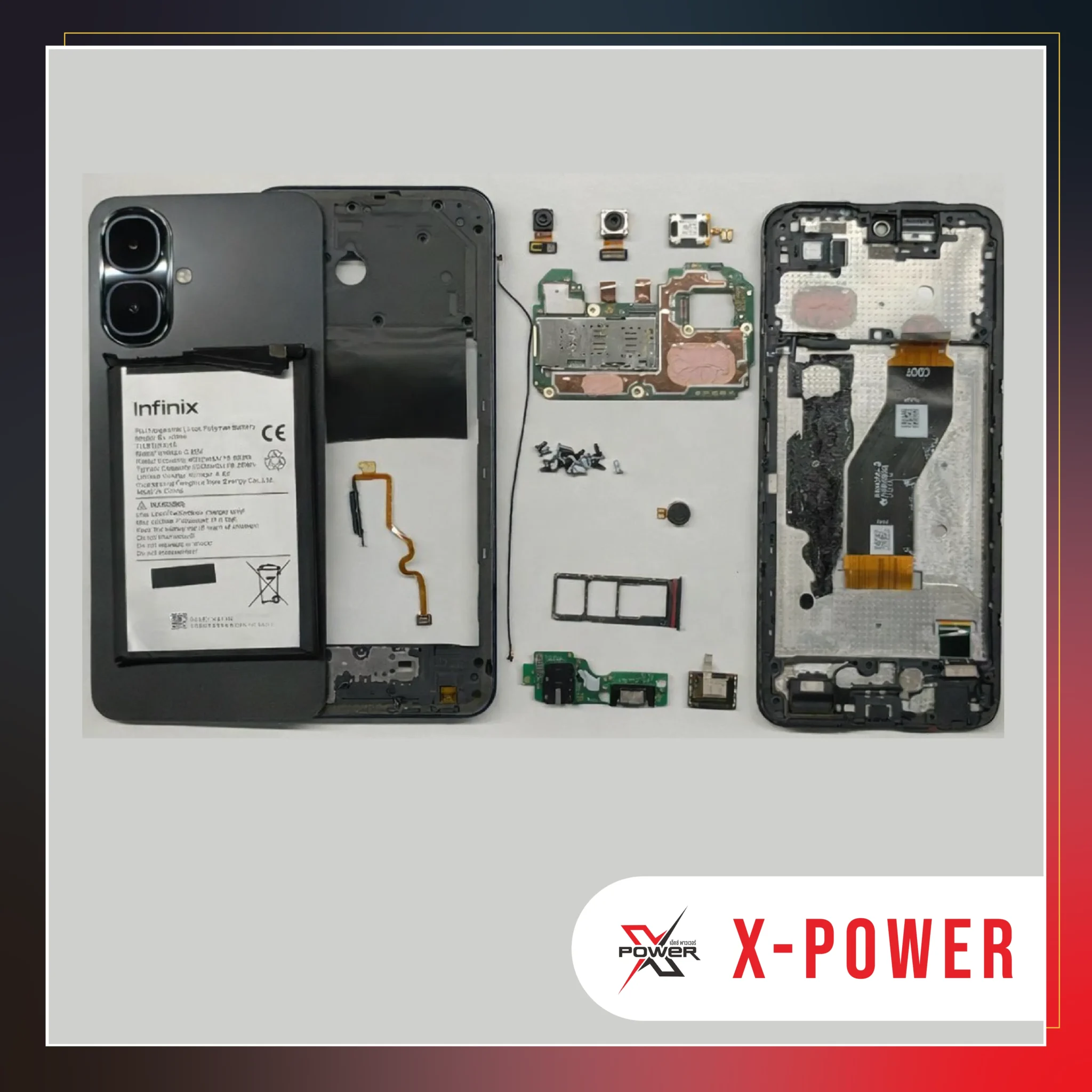 จำหน่ายอะไหล่แท้ศูนย์